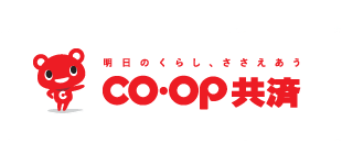 COOP共済