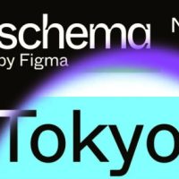 Schema by Figma 2022